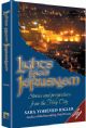 99656 Lights from Jerusalem; Stories and Perspectives from the Holy City 